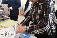 صور استخراج البطاقات