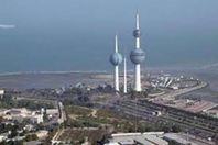 هزة أرضية تضرب الكويت