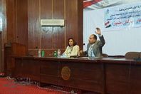 صورة اللقاء