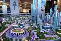 العاصمة الإدارية