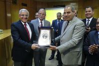 جامعة المنيا 
