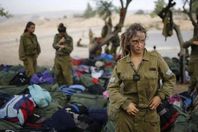 فضائح جنسية بجهاز الشاباك