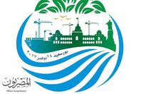 شعار المؤتمر الاقتصادى ببورسعيد