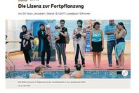 صورة الخبر الأصلي