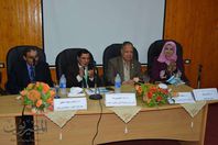 مؤتمر علمى بكلية علوم جامعة بورسعيد