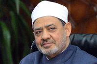 شيخ الازهر