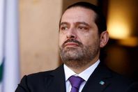 سعد الحريرى