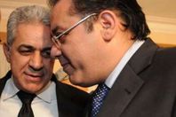 حمدين وايمن