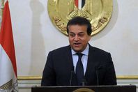 وزير التعاليم العالى