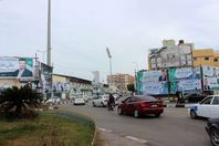 لافتات الانتخابات