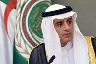 عادل الجبير