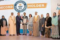 البحرين تدخل موسوعة «جينيس» بفضل «السكري»