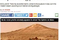 صورة الخبر الأصلي