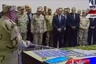 مشروع بركة غليون