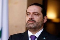 سعد الحريري
