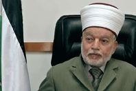 الشيخ محمد حسين مفتى القدس