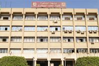 كلية الطب البيطرى ببنها