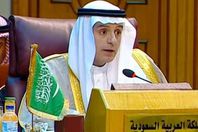 وزير الخارجية السعودي عادل الجبير
