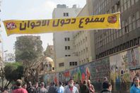 أحداث محمد محمود