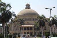 جامعة القاهرة