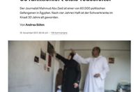 صورة الخبر الأصلي