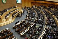 الاتحاد الإفريقي
