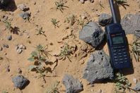 هواتف "الثريا"