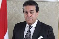 وزير التعليم العالى