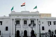 محافظة المنيا