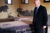 السفير الإسرائيلي