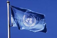 المفوضية العليا لشؤون اللاجئين التابعة للأمم المتحدة