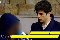 إغتصاب أردنية