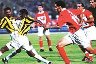 صورة آرشيفية