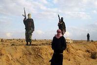 عناصر ارهابية