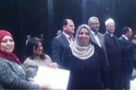 أهل الخير بالغردقة