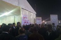 انتخابات الزمالك