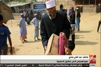 زيارة وفد الأزهر إلي بنجلاديش