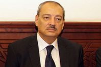 النائب العام