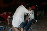 التبرع بالدم