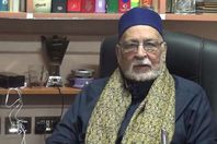 الشيخ علاء أبو العزايم