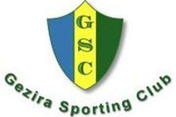 نادى الجزيرة