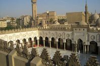 الجامع الأزهر