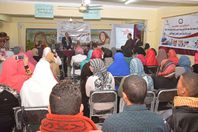 بني سويف  الرعاية الصحية  فرص عمل  وزارة الصحة  تدريب

