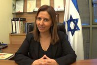 جيلا جمليئيل