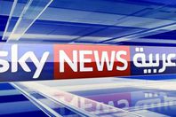 سكاي نيوز عربية