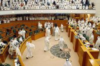 مجلس الأمة الكويتى ارشيفية