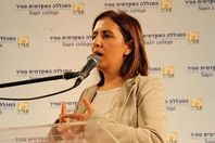 الوزيرة الإسرائيلية جيلا جملئيل