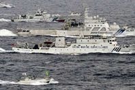 السواحل اليابانية