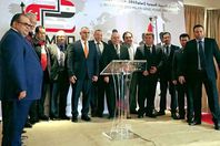 رجال الأعمال الأتراك المصريين