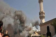 حادث الروضة